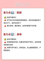 -贝欣月子中心(福清店)