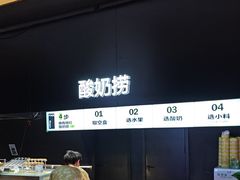 -涨巢·潮玩水疗局