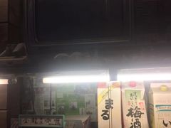 -金龙咖喱