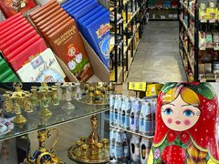-韩国商品交易中心