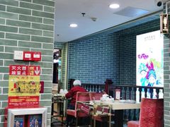 大堂-点都德(北京路贰店)