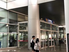 -南昌昌北国际机场
