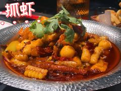 抓虾-辣尚瘾·烤鱼·新川菜(交大直营店)