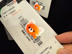 -比斯特上海购物村精品奥特莱斯