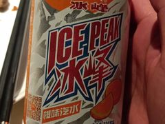 -汉唐宴长安食府