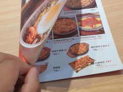 -米村拌饭(太和区万达店)