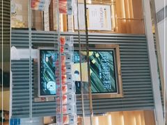 -YO!TEA有茶(坂田佳华领汇店)