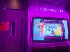 -星聚会KTV(中关村领展购物广场店)