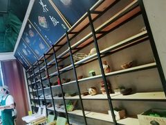 -狐狸爱上椰子鸡(滨江星光大道店)