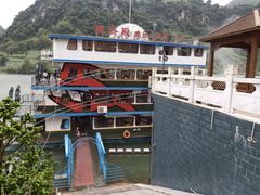 -鱼乐火锅(清江国际店)