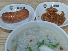 -三米粥铺(中春路店)