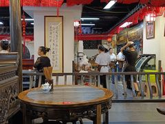-西月城谭豆花(春熙路店)