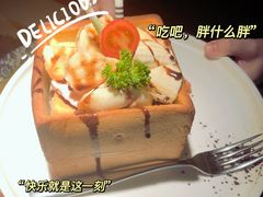 -苏乡兰亭·新派淮扬菜(吾悦广场店)