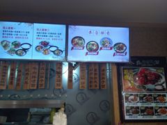 -胡氏老财豆腐脑(圣荣店)