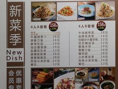 -海洋之星休闲汗蒸浴场