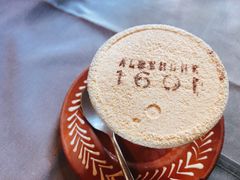 -ALBERGUE 1601 婆仔屋葡国餐厅