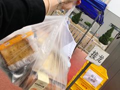 -中粮丰通（北京)食品有限公司