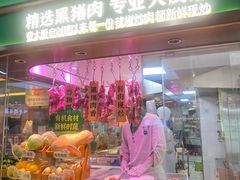 -费大厨辣椒炒肉(7mall店)
