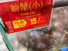-大茄来海鲜餐厅(亚洲城分行)