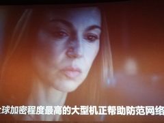 -UME影城(安贞DTS:X店)