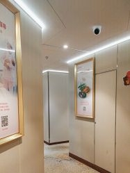 -大美母婴月子中心(吴中店)