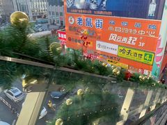 -涩谷区