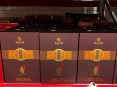 -山姆会员商店(上海浦东店)