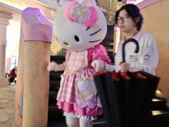 -安吉Hello Kitty乐园