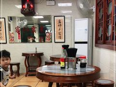 大堂-珍珍小食店(西华路店)
