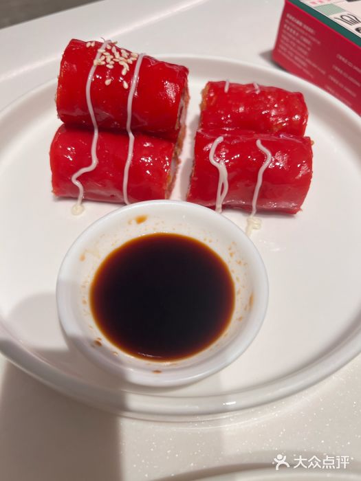 粤来记·玲笼茶点(日月光店)图片