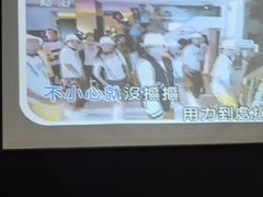 -大猫儿轰趴·团建·年会聚会(朝外店)