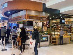 -PAPER STONE BAKERY(天环店)