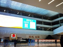 -中国人民解放军总医院(301医院)