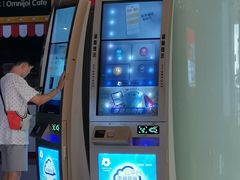 -幸福蓝海国际影城(南通圆融IMAX店)