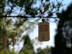 -大智禅寺-售票处