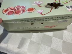 -光明邨大酒家(淮海路店)
