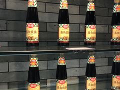 -厨邦酱油文化博览馆