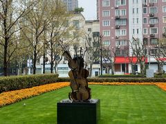 -静安雕塑公园