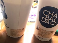 -茶百道(翠柏店)
