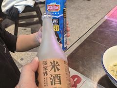 -富正毅三下锅·湘西韵味(天门山索道店)