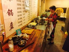 -盔盔仔方酥锅盔(什字上街店)
