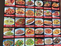 -铁头烧菜馆(翠苑路分店)