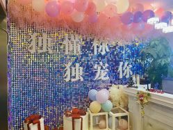 -时尚妈咪产后修复中心