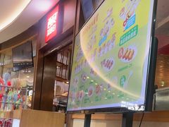 -西贝(宝乐汇店)