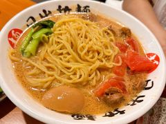 -日出拉面(望京店)