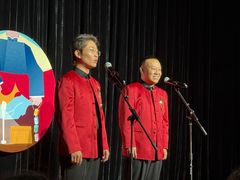 -北京喜剧院