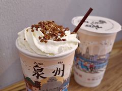 -一杯潮茶(西街店)