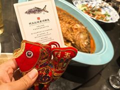 -阿五黄河大鲤鱼(英协路店)
