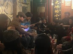 -大冰的小屋