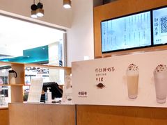 -卡旺卡(黄山银街店)